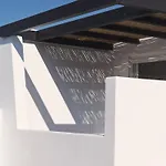 Ezio Bo Luxury Living Ξενοδοχείο